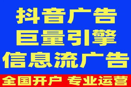 信息流广告行业案例：美团信息流广告案例